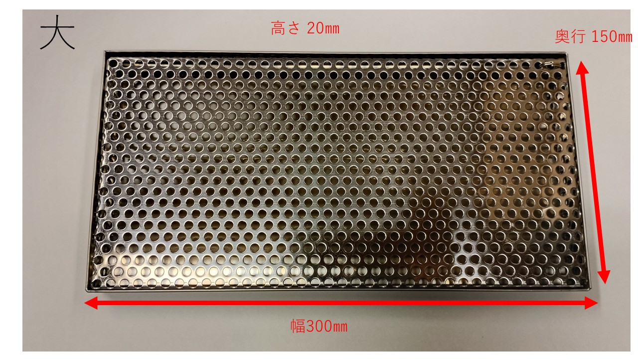 beer-drip-tray01